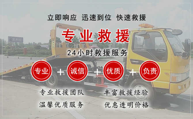 始兴汽车送柴油 始兴汽车送柴油